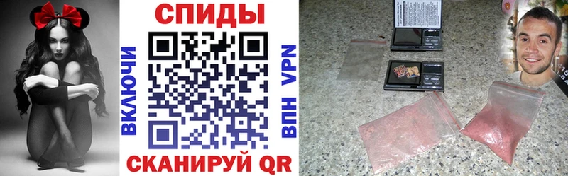 Amphetamine 98%  Белинский 