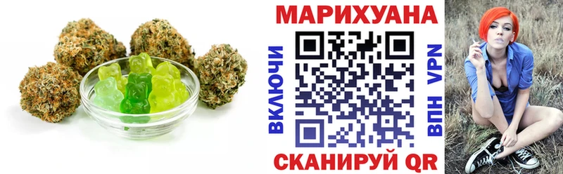 продажа наркотиков  Белинский  MEGA зеркало  Canna-Cookies конопля 