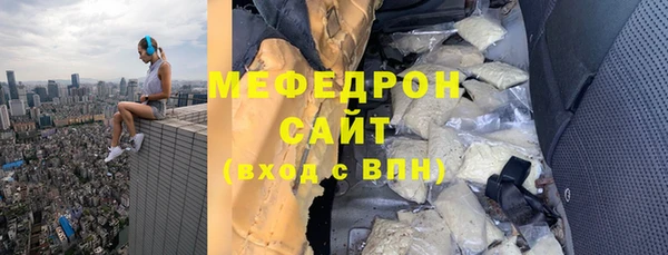 герыч Аркадак