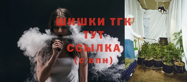 дживик Покров