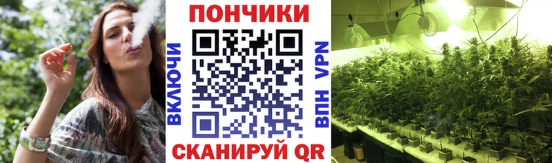 Конопля Ganja Белинский