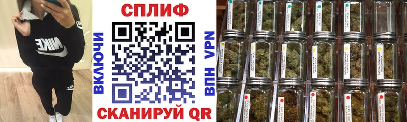 закладка  Белинский  Марихуана Bruce Banner 